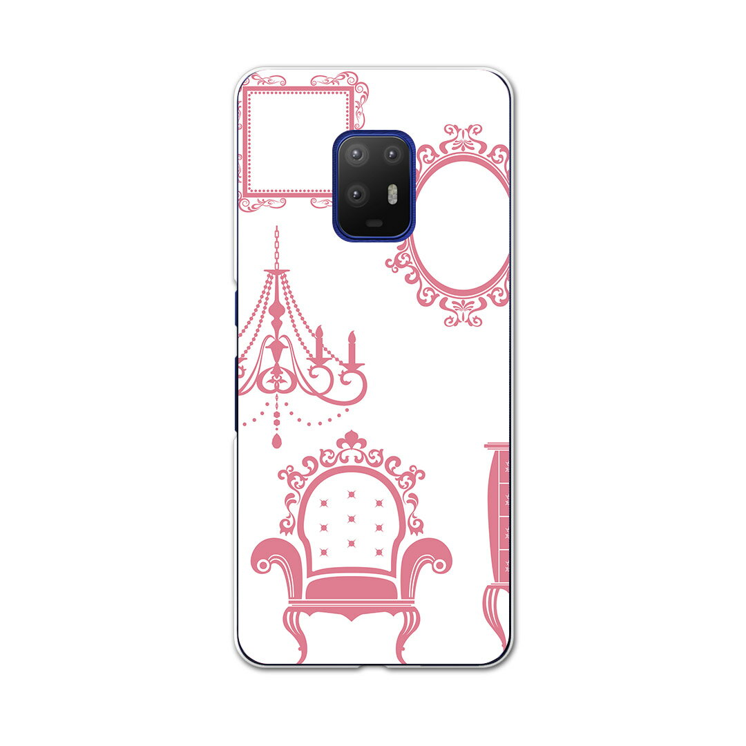 ޥ㤨igcase arrows 5G F-51A ѥϡɥ F51A docomo ɥ ޥۥС С  pc ϡɥ 006702 ֥꡼ ȶ񡡥ǥꥢפβǤʤ1,199ߤˤʤޤ