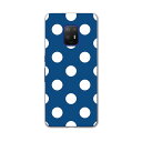 igcase arrows 5G F-51A 専用ハードケース F51A docomo ドコモ スマホカバー カバー ケース pc ハードケース 009083 その他 シンプル 水玉 ドット 青(2)