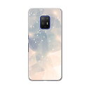 igcase arrows 5G F-51A 専用ハードケース F51A docomo ドコモ スマホカバー カバー ケース pc ハードケース 010146 キラキラ 模様