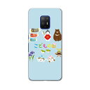 igcase arrows 5G F-51A 専用ハードケース F51A docomo ドコモ スマホカバー カバー ケース pc ハードケース 015271 ...