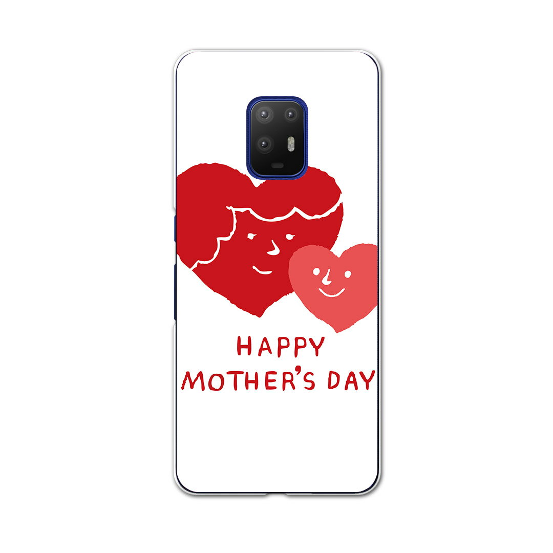 igcase arrows 5G F-51A 専用ハードケース F51A docomo ドコモ スマホカバー カバー ケース pc ハードケース 015279 ...