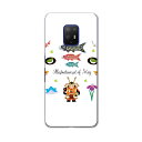 igcase arrows 5G F-51A 専用ハードケース F51A docomo ドコモ スマホカバー カバー ケース pc ハードケース 015286 ...
