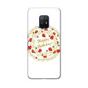 igcase arrows 5G F-51A 専用ハードケース F51A docomo ドコモ スマホカバー カバー ケース pc ハードケース 015307 ...