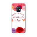 igcase arrows 5G F-51A 専用ハードケース F51A docomo ドコモ スマホカバー カバー ケース pc ハードケース 015314 ...