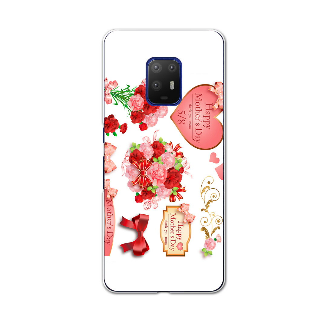 igcase arrows 5G F-51A 専用ハードケース F51A docomo ドコモ スマホカバー カバー ケース pc ハードケース 016210 ...