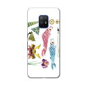 igcase arrows 5G F-51A 専用ハードケース F51A docomo ドコモ スマホカバー カバー ケース pc ハードケース 016460 ...