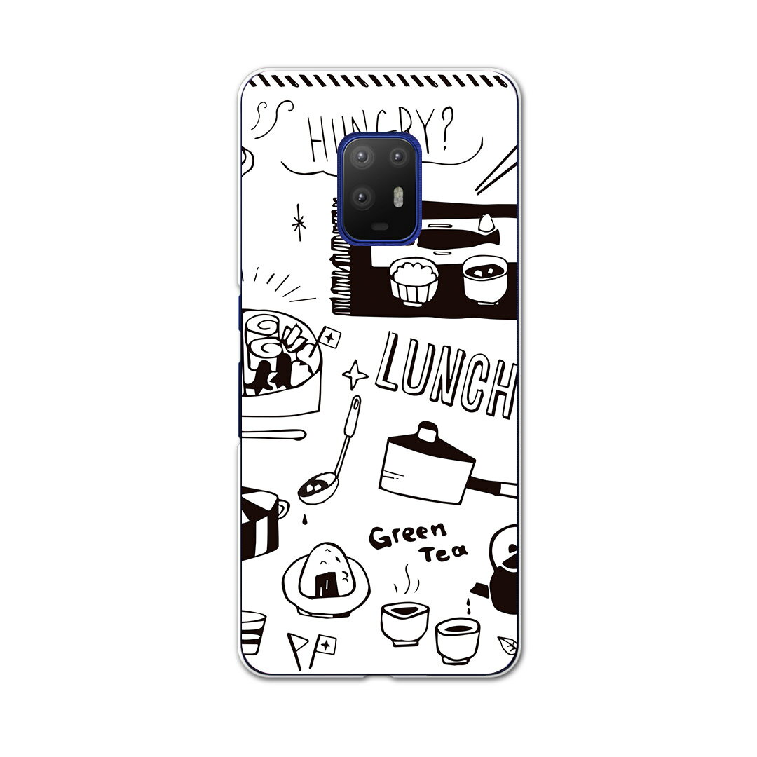 igcase arrows 5G F-51A 専用ハードケース F51A docomo ドコモ スマホカバー カバー ケース pc ハードケース 016500 お弁当　モノクロ　手書き　食べ物　ご飯