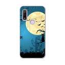 Arrows We F-51B FCG01用 ハードケース f51b igcase スマホカバー カバー ケース pc ハード 000061 アニマル ハロウィン 夜 猫 クモ
