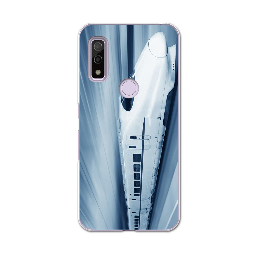 Arrows We F-51B FCG01用 ハードケース f51b igcase スマホカバー カバー ケース pc ハード 000868 ユニーク 新幹線