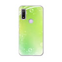 Arrows We F-51B FCG01用 ハードケース f51b igcase スマホカバー カバー ケース pc ハード 002167 クール しゃぼん玉 緑