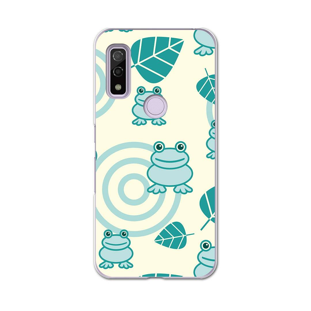 樂天商城 - Arrows We F-51B FCG01用 ハードケース f51b igcase スマホカバー カバー ケース pc ハード 004382 アニマル カエル　動物　模様