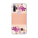 Arrows We F-51B FCG01用 ハードケース f51b igcase スマホカバー カバー ケース pc ハード 005336 フラワー 桜 カラフル 花