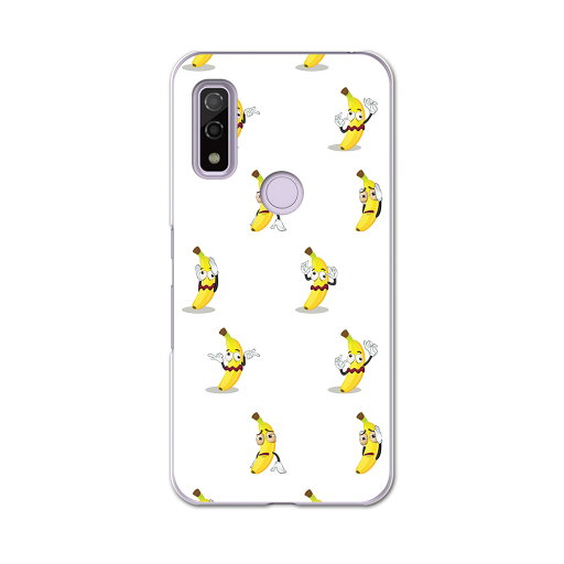 Arrows We F-51B FCG01用 ハードケース f51b igcase スマホカバー カバー ケース pc ハード 005970 ユニーク バナナ キャラクター 模様 Arrows We F-51B FCG01用 ハードケース f51b igcase スマホカバー カバー ケース pc ハード 005970 ユニーク バナナ キャラクター 模様