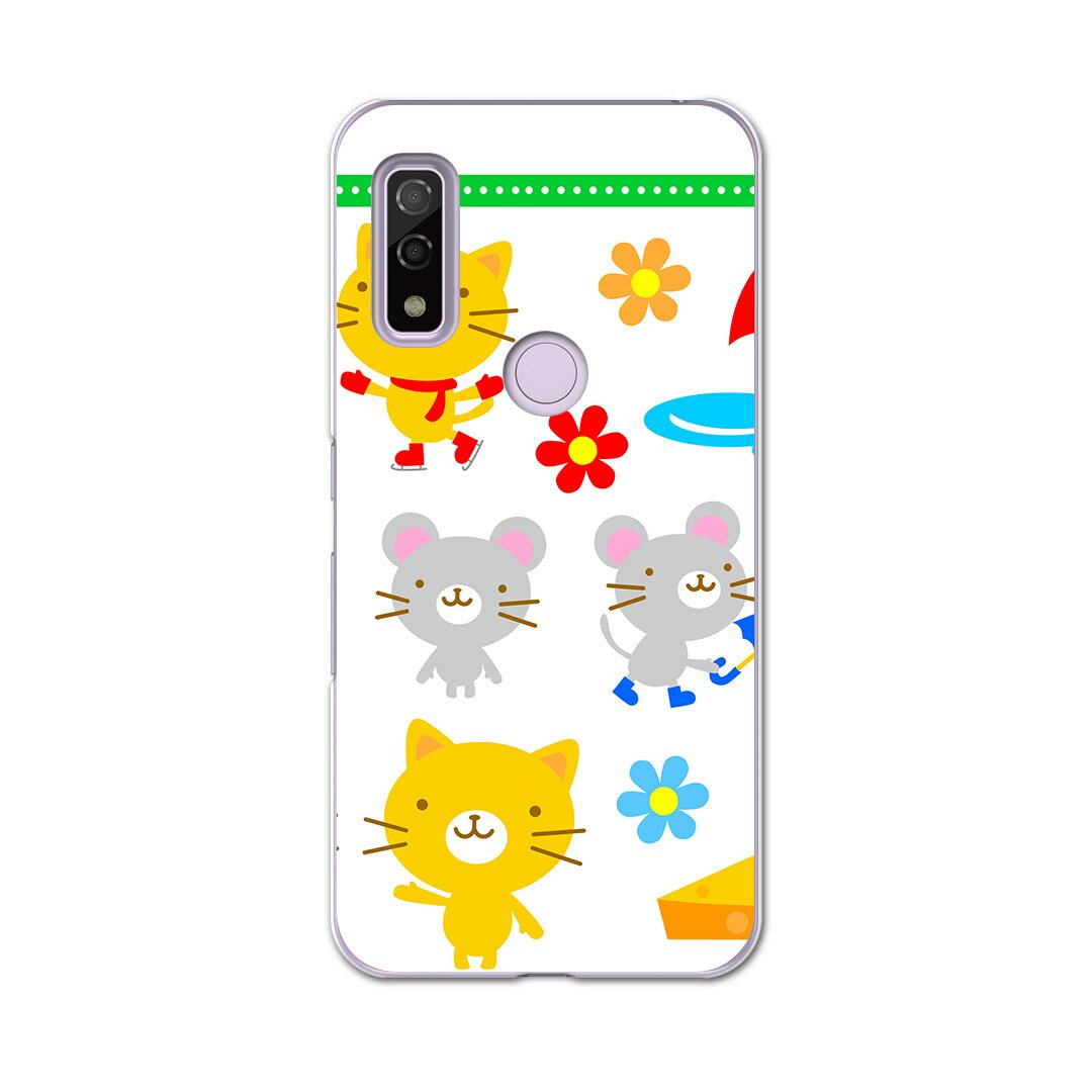 Arrows We F-51B FCG01用 ハードケース f51b igcase スマホカバー カバー ケース pc ハード 007653 アニマル クール 猫 ネズミ イラスト キャラクター