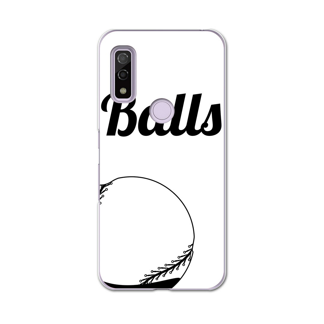 Arrows We F-51B FCG01用 ハードケース f51b igcase スマホカバー カバー ケース pc ハード 010183 スポーツ 野球 ボール