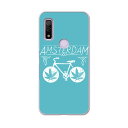 Arrows We F-51B FCG01用 ハードケース f51b igcase スマホカバー カバー ケース pc ハード 010448 乗り物 自転車 青