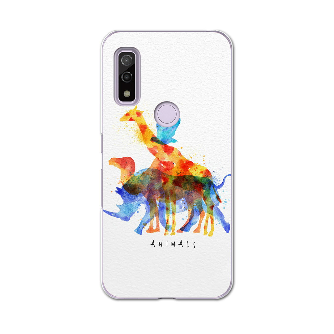 Arrows We F-51B FCG01用 ハードケース f51b igcase スマホカバー カバー ケース pc ハード 011663 動物　アニマル　水彩