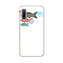 Arrows We F-51B FCG01用 ハードケース f51b igcase スマホカバー カバー ケース pc ハード 015340 こどもの日 鯉のぼ...