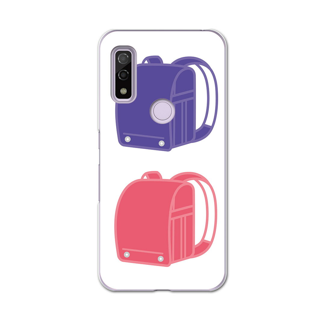 Arrows We F-51B FCG01用 ハードケース f51b igcase スマホカバー カバー ケース pc ハード 015342 ランドセル 入学式 カラフル