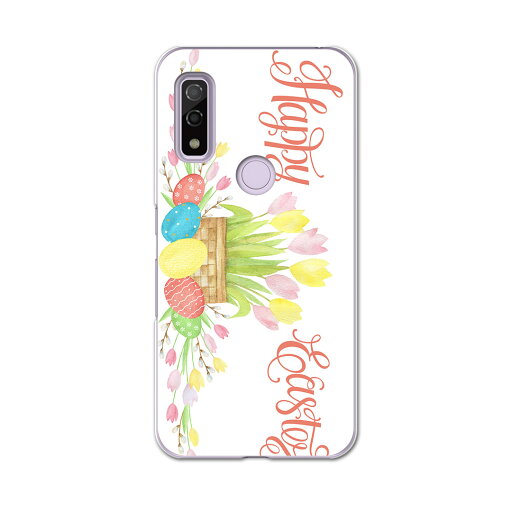 Arrows We F-51B FCG01用 ハードケース f51b igcase スマホカバー カバー ケース pc ハード 015394 1 イースター たまご とり うさぎ パステル Arrows We F-51B FCG01用 ハードケース f51b igcase スマホカバー カバー ケース pc ハード 015394 1 イースター たまご とり うさぎ パステル