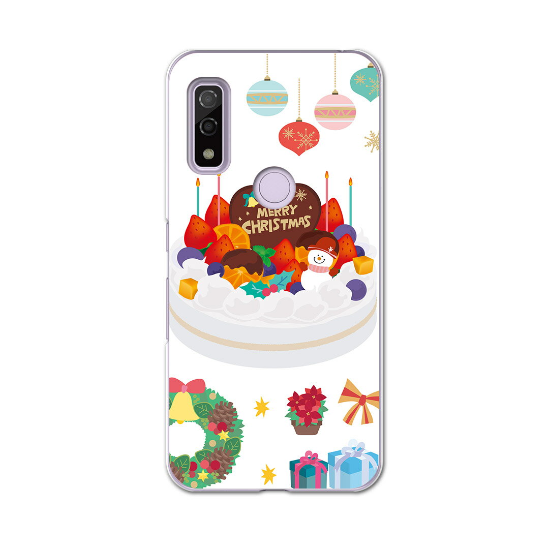 Arrows We F-51B FCG01用 ハードケース f51b igcase スマホカバー カバー ケース pc ハード 015497 クリスマス ケーキ リース プレゼント