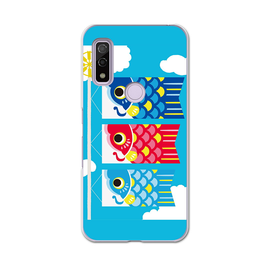 Arrows We F-51B FCG01用 ハードケース f51b igcase スマホカバー カバー ケース pc ハード 015797 鯉のぼり 空 端午の節句