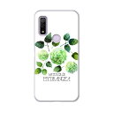Arrows We F-51B FCG01用 ハードケース f51b igcase スマホカバー カバー ケース pc ハード 016331 あじさい 梅雨 花
