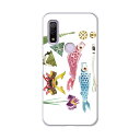 Arrows We F-51B FCG01用 ハードケース f51b igcase スマホカバー カバー ケース pc ハード 016460 鯉のぼり こどもの日 柏餅