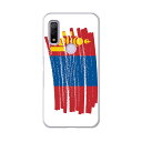Arrows We F-51B FCG01用 ハードケース f51b igcase スマホカバー カバー ケース pc ハード 018512 国旗 mongolia モンゴル