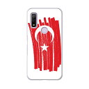 Arrows We F-51B FCG01用 ハードケース f51b igcase スマホカバー カバー ケース pc ハード 018586 国旗 turkey トルコ共和国