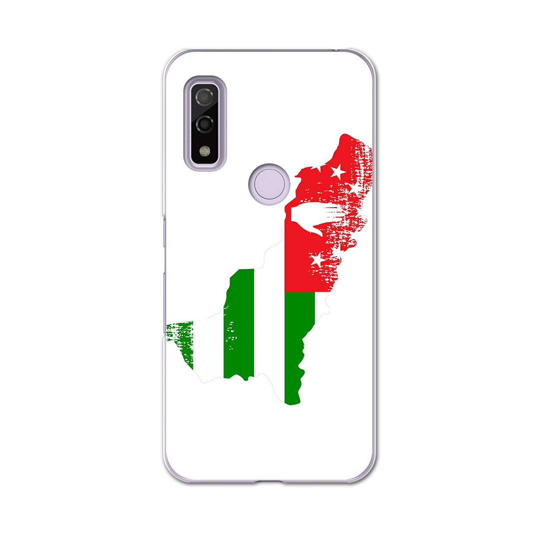 Arrows We F-51B FCG01用 ハードケース f51b igcase スマホカバー カバー ケース pc ハード 018751 国旗 abkhazia アブハジア