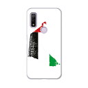 Arrows We F-51B FCG01用 ハードケース f51b igcase スマホカバー カバー ケース pc ハード 018976 国旗 united_arab_emirates アラブ首長国連邦(2)