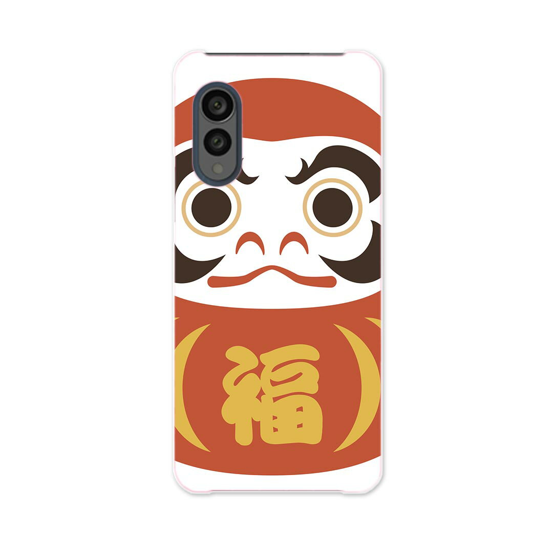 Rakuten - arrows N F-51C 用 ケース カバー f51c ハードケース 013172 だるま　商売?盛