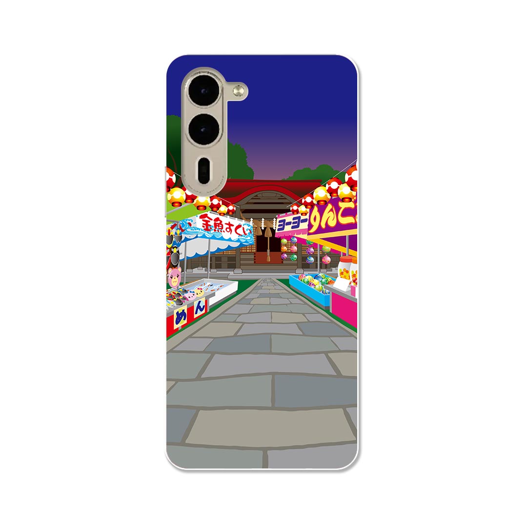 arrows We2 Plus F-51E 用 ハード ケース f51e 対応 ケース カバー ハードケース 014868 お祭り　風景　テキ屋　屋台