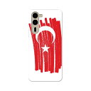 arrows We2 Plus F-51E 用 ハード ケース f51e 対応 ケース カバー ハードケース 018586 turkey トルコ共和国