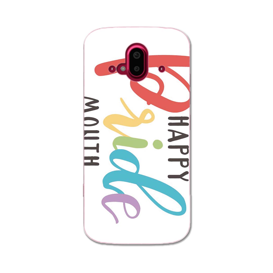 らくらくスマートフォン F-52B tpu f52b スマホ カバー ケース スマホケース スマホカバー TPU ソフトケース 031857 ポップ 文字 プライド 誇り