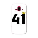 らくらくスマートフォン F-52B tpu f52b スマホ カバー ケース スマホケース スマホカバー TPU ソフトケース 031972 数字 誕生日 記念日 41 歳(2)