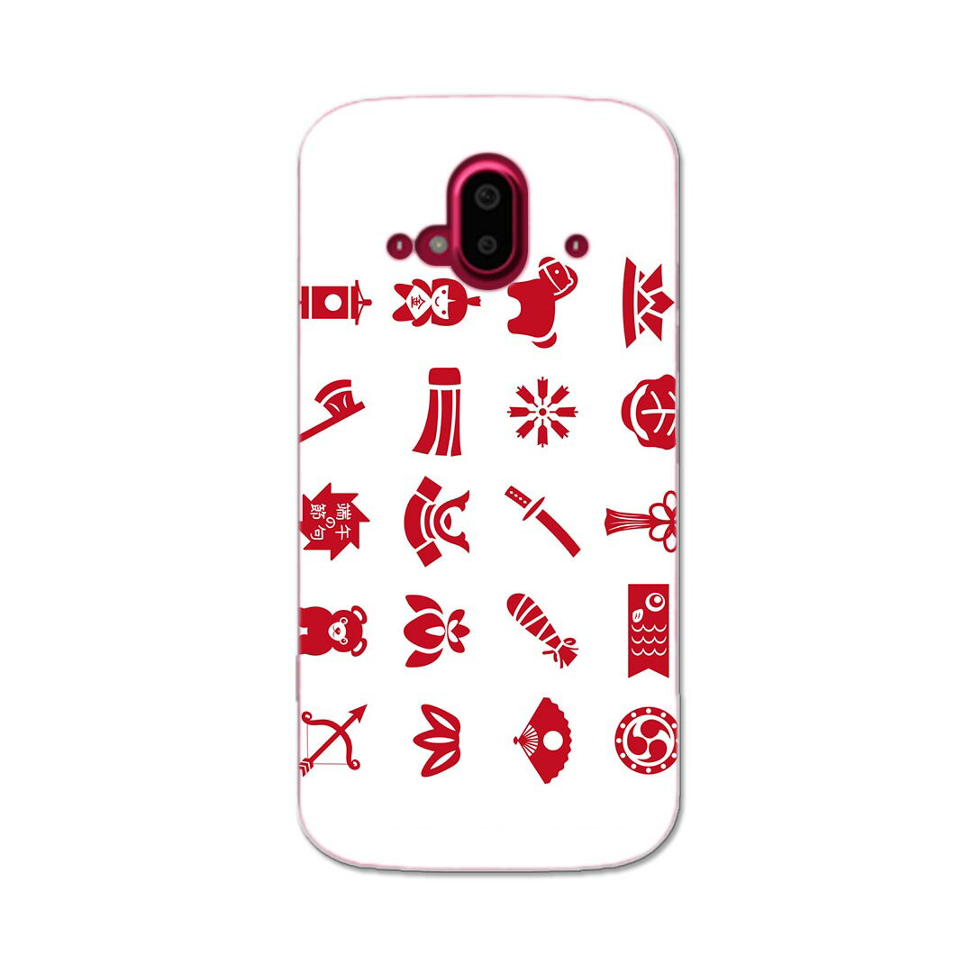 �餯�餯���ޡ��ȥե��� F-52B tpu f52b ���ޥ� ���С� ������ ���ޥۥ����� ���ޥۥ��С� TPU ���եȥ����� 015265 ���ɤ��������Τܤꡡ������