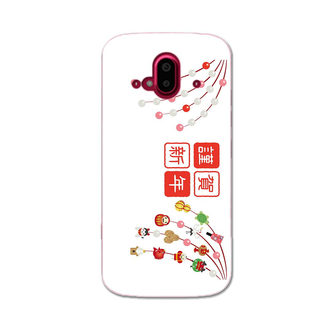 樂天商城 - らくらくスマートフォン F-52B tpu f52b スマホ カバー ケース スマホケース スマホカバー TPU ソフトケース 015429 新年　謹賀新年　お正月