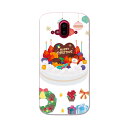 らくらくスマートフォン F-52B tpu f52b スマホ カバー ケース スマホケース スマホカバー TPU ソフトケース 015497 クリスマス ケーキ リース プレゼント