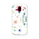 らくらくスマートフォン F-52B tpu f52b スマホ カバー ケース スマホケース スマホカバー TPU ソフトケース 015508 母の日 カーネーシ...