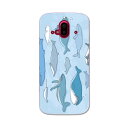 らくらくスマートフォン F-52B tpu f52b スマホ カバー ケース スマホケース スマホカバー TPU ソフトケース 016134 魚(2)