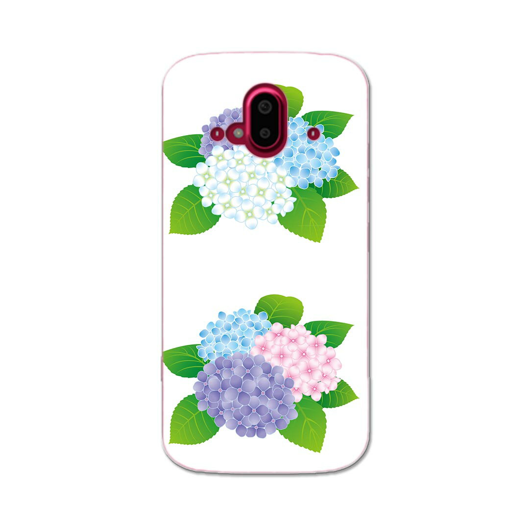 らくらくスマートフォン F-52B tpu f52b スマホ カバー ケース スマホケース スマホカバー TPU ソフトケース 016345 あじさい　梅雨　花