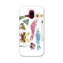 らくらくスマートフォン F-52B tpu f52b スマホ カバー ケース スマホケース スマホカバー TPU ソフトケース 016460 鯉のぼり こどもの日 柏餅