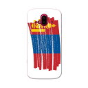 らくらくスマートフォン F-52B tpu f52b スマホ カバー ケース スマホケース スマホカバー TPU ソフトケース 018512 国旗 mongolia モンゴル