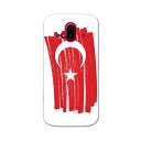 らくらくスマートフォン F-52B tpu f52b スマホ カバー ケース スマホケース スマホカバー TPU ソフトケース 018586 国旗 turkey トルコ共和国