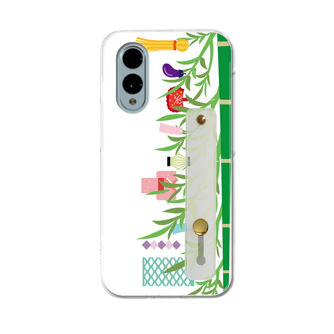【送料無料】arrows We2 F-52E 用 ハードケース スマホ ベルト付 スマホバンド 落下防止 シリコン スタンド機能付 スリム 背面 片手持ち カバー 携帯リング フィンガーリング 角度調整 015444 笹　七夕