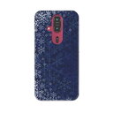 らくらくスマートフォン F-53E 用ハードケース f53e ケース カバー ハードケース 001503 雪 冬(2)