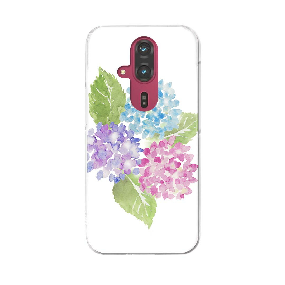 らくらくスマートフォン F-53E 用ハードケース f53e ケース カバー ハードケース 015574 あじさい　花　植物