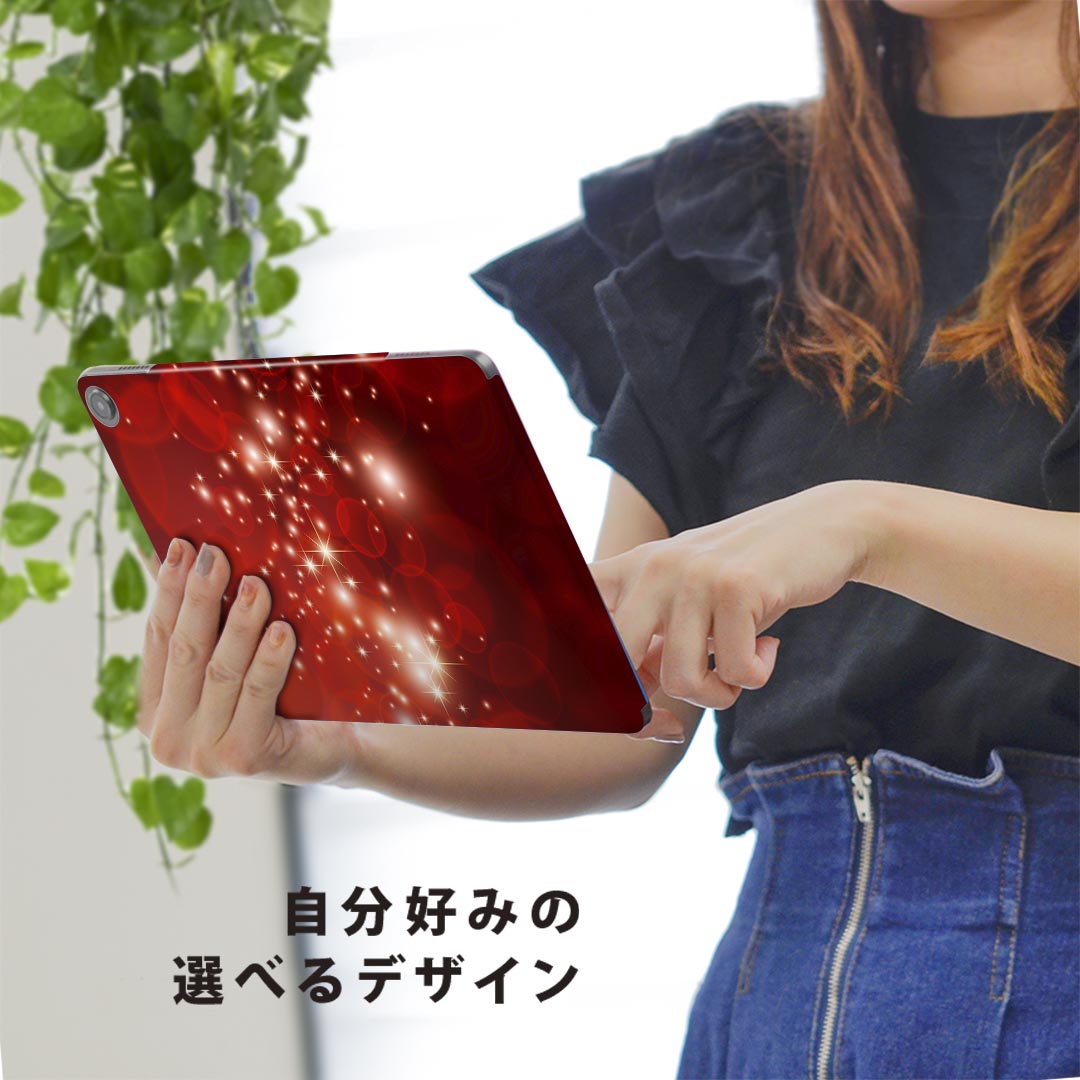 fire max 11 専用 ファイヤーマックス タブレット 専用スキンシール カバー ケース 保護 フィルム ステッカー デコ アクセサリー デザイン 000240 赤　キラキラ　水玉
